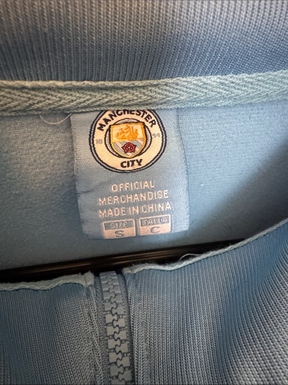 Light Blue Performance Track Jacket - Picture 3 of 5